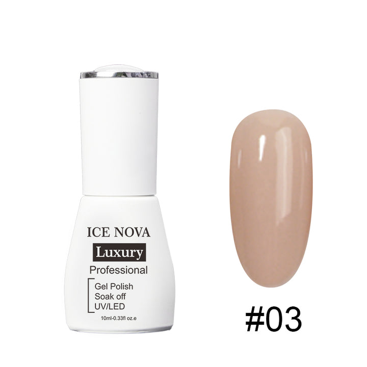 ICE NOVA | Mocha Mousse Rubber Base Coat