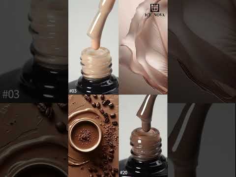 ICE NOVA | Mocha Mousse Rubber Base Coat