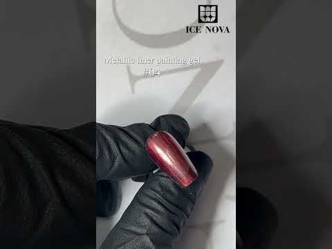 ЛЕД НОВА | Серебряный гель для рисования