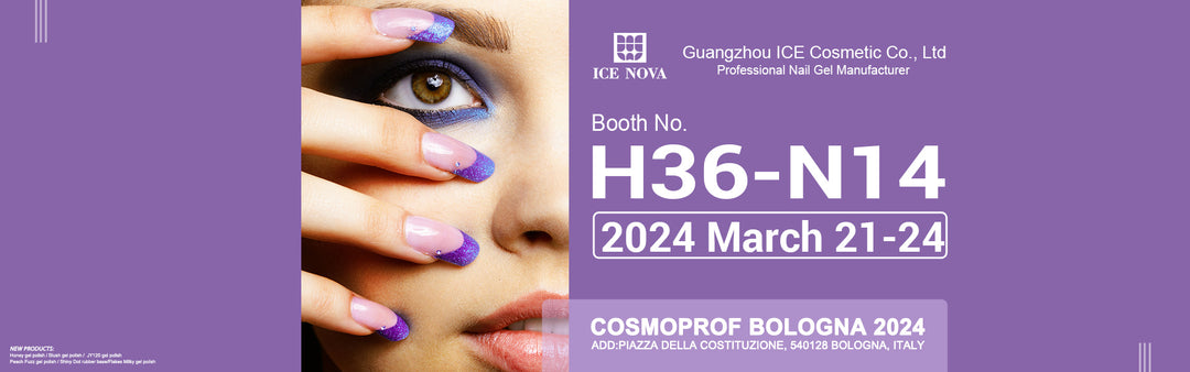 21th-24th March 2024-Meet Us At The Nail Exhibition In Italy!