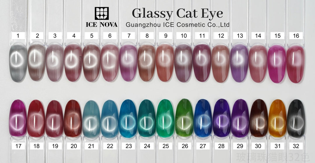 ICE NOVA | Glassy Cat Eye