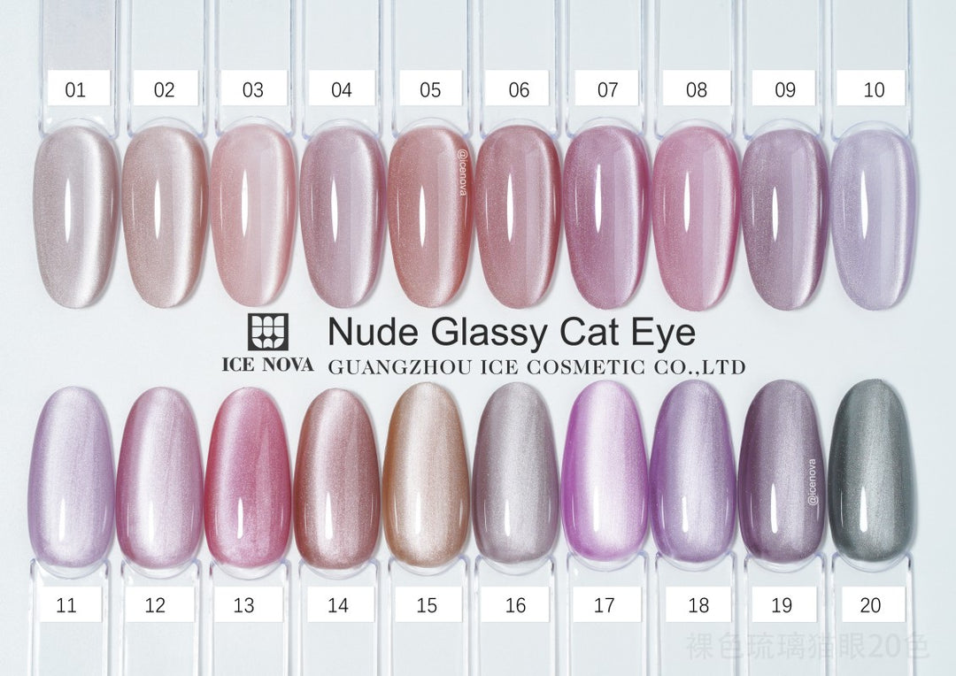 ICE NOVA | Nude Glassy Cat Eye