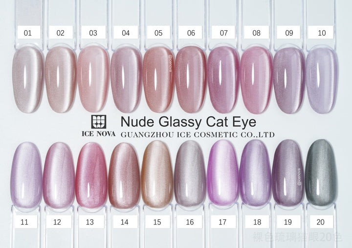 ICE NOVA | Nude Glassy Cat Eye Gel